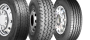 Шины с ЦМК