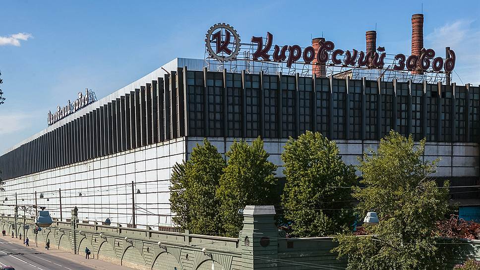 Кировский завод выпускающий шины для тракторов К-700 (Кировец)